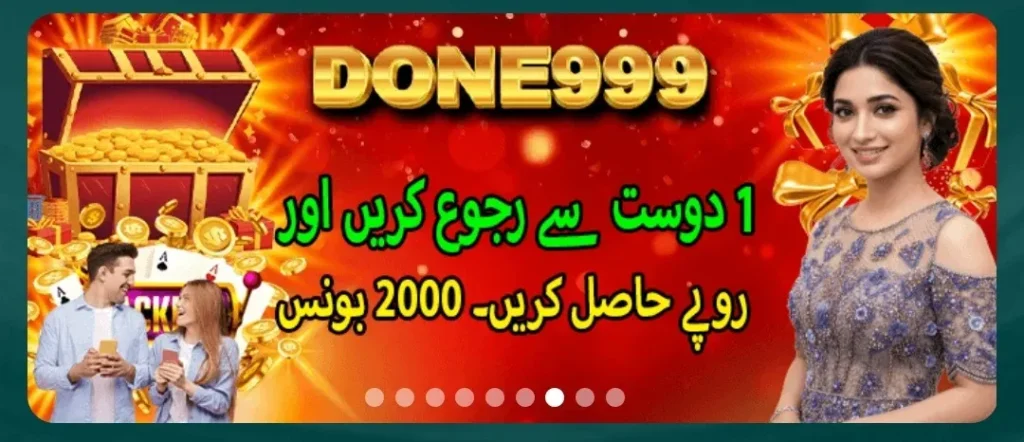 Done999 Game Download