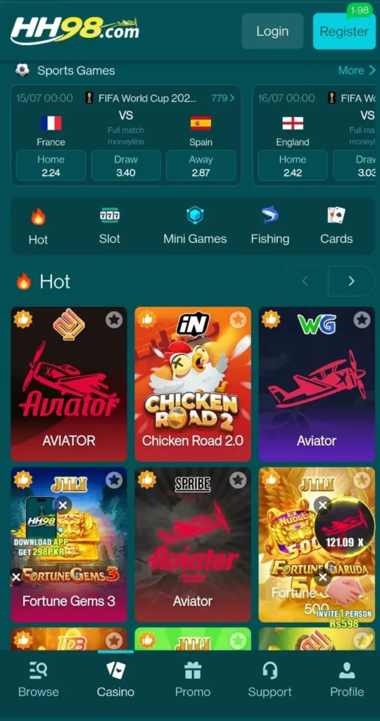 HH98 Game