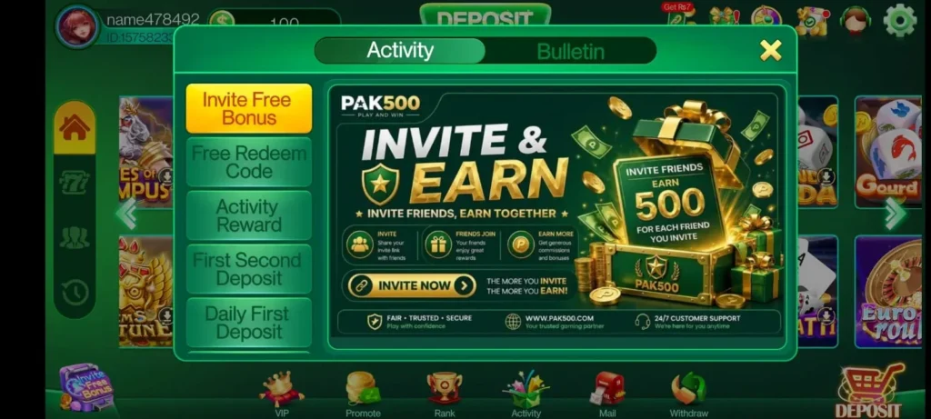 Pak 500 Game Download